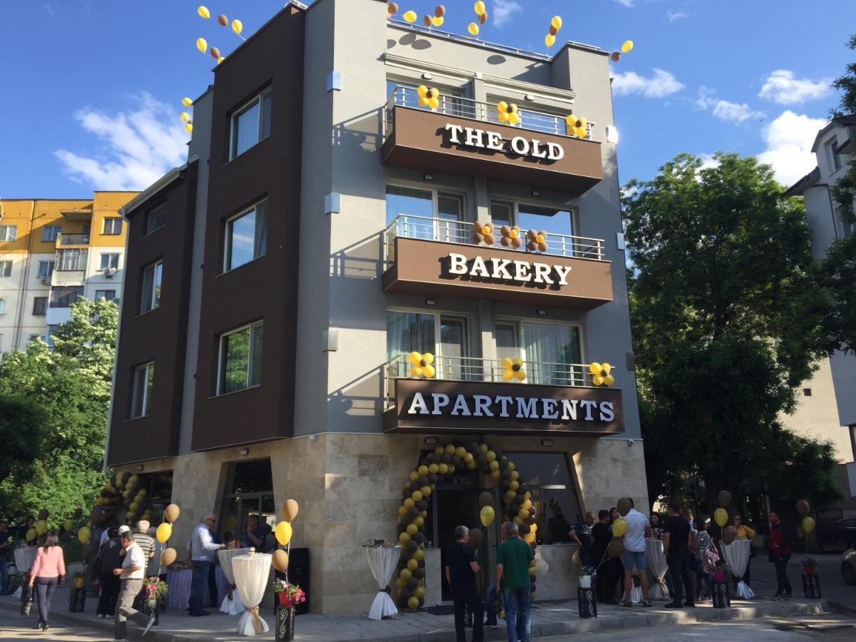 The Old Bakery 3* Пловдив